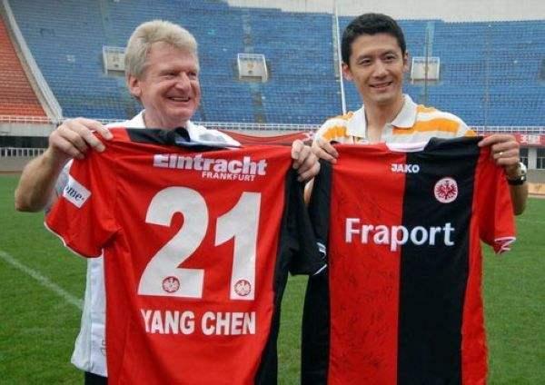 杨晨爆料视频大全最新一期,一期精彩内容大盘点