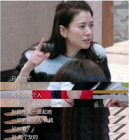 育儿嫂 明星爆料视频  第3张